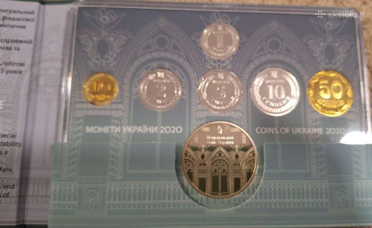 2020 m. Ukrainos monetų rinkinys. - nuotraukos Nr. 3
