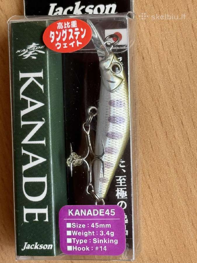 [Field Hunter] [Jackson] [Megabass] - nuotraukos Nr. 17