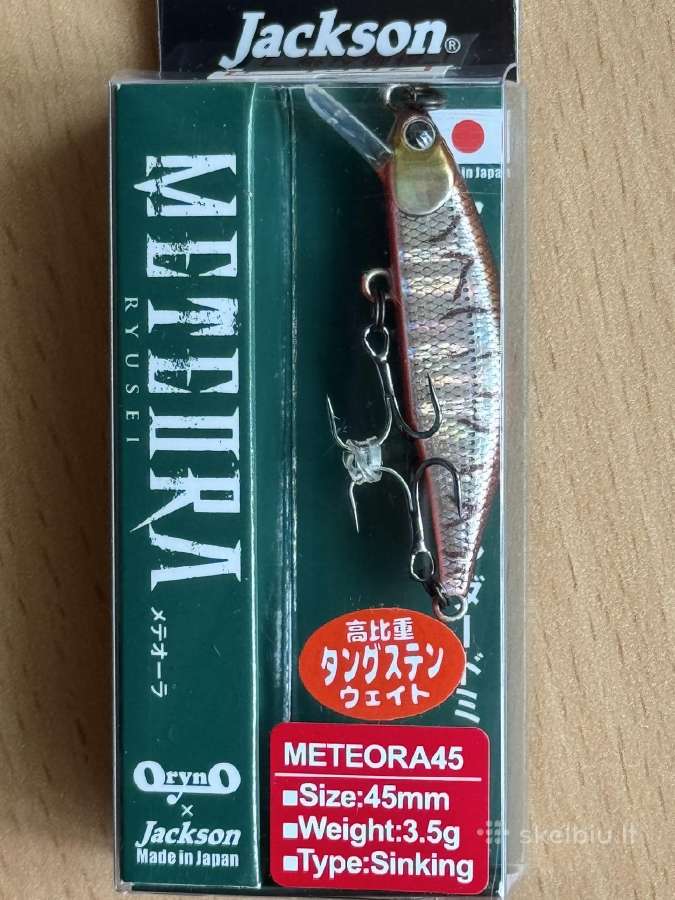 [Field Hunter] [Jackson] [Megabass] - nuotraukos Nr. 32
