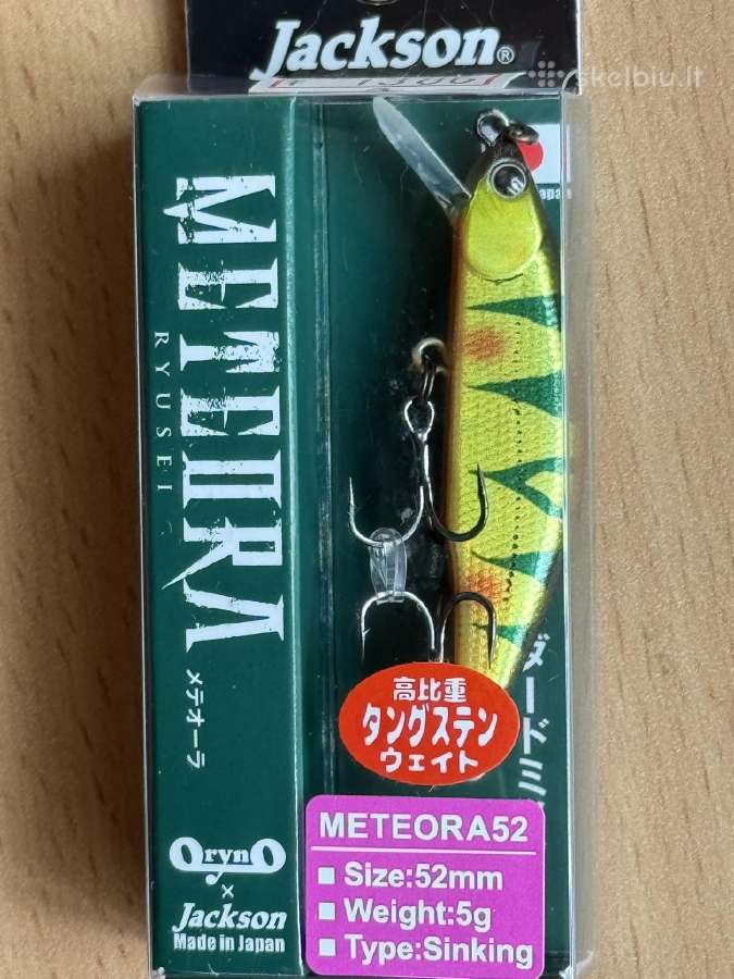[Field Hunter] [Jackson] [Megabass] - nuotraukos Nr. 34