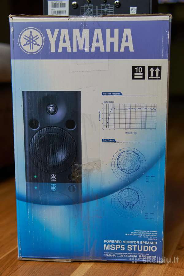Yamaha Msp5 Studio – profesionalių studijinių moni - nuotraukos Nr. 2