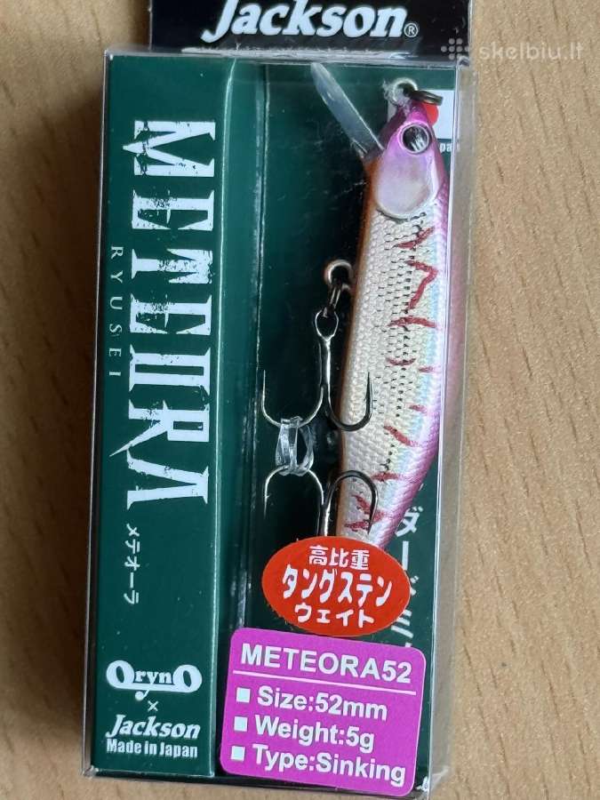 [Field Hunter] [Jackson] [Megabass] - nuotraukos Nr. 37