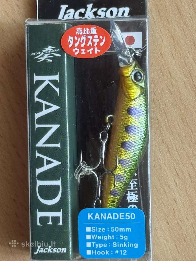 [Field Hunter] [Jackson] [Megabass] - nuotraukos Nr. 38