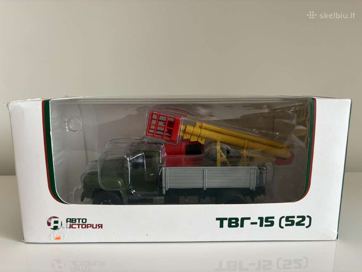 Tvg-15 (52) - nuotraukos Nr. 6