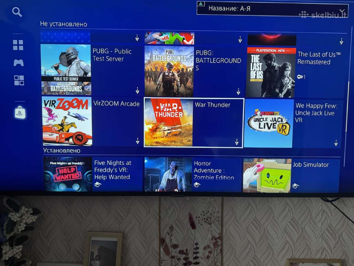 Playstation 4 + zaidimai - nuotraukos Nr. 6