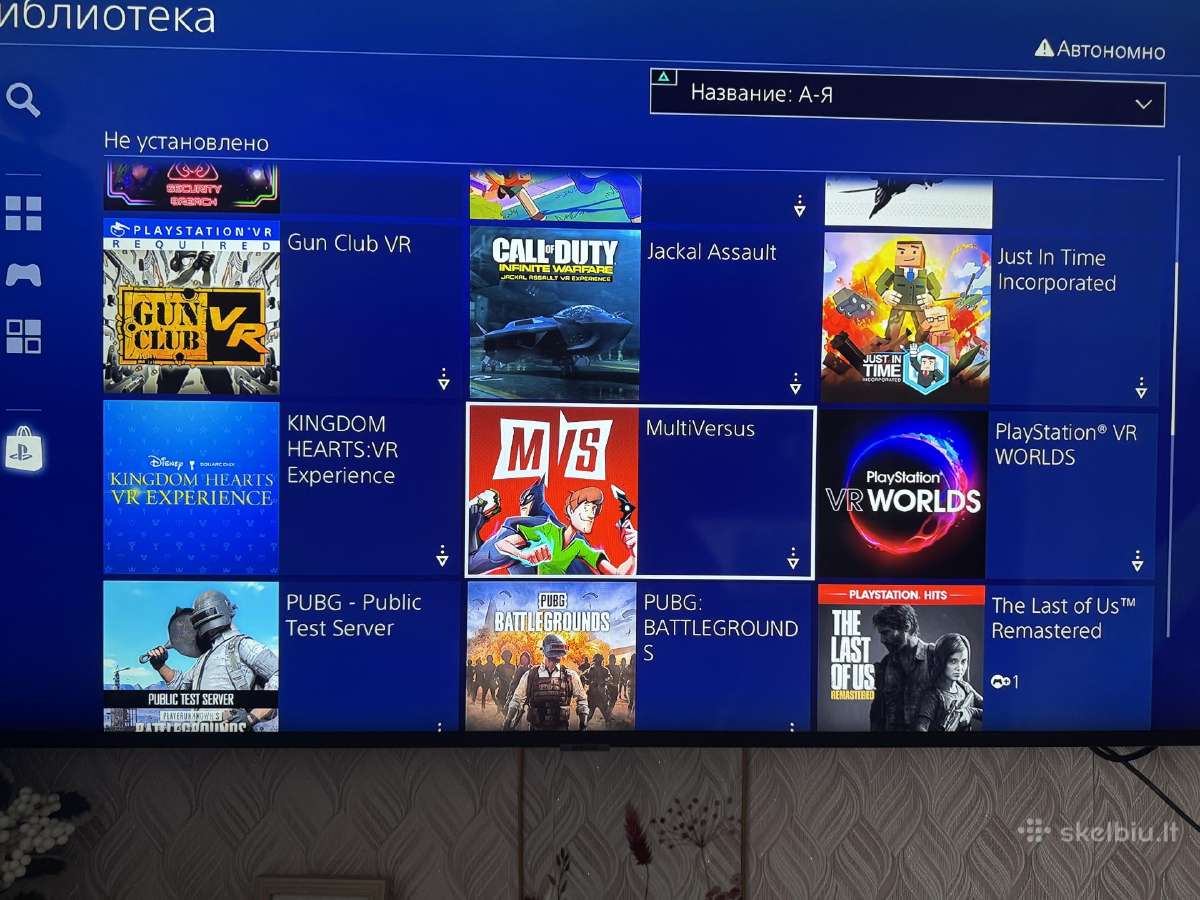 Playstation 4 + zaidimai - nuotraukos Nr. 7