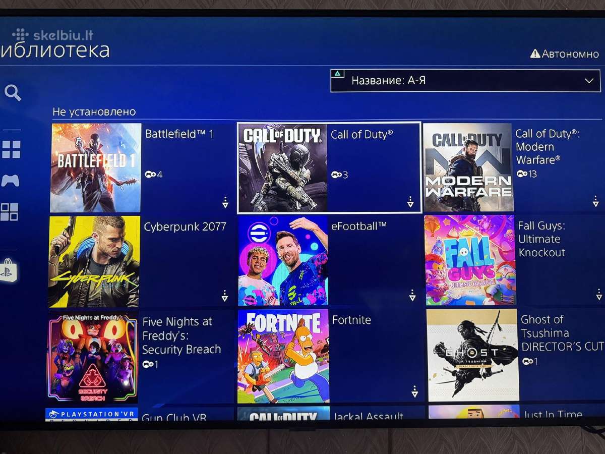 Playstation 4 + zaidimai - nuotraukos Nr. 8