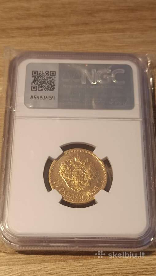 1899 m. 10 rouble - nuotraukos Nr. 2
