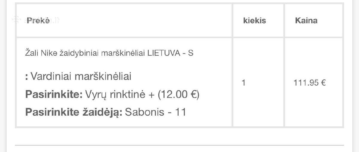 Lietuva krepšinio maikutė - nuotraukos Nr. 3
