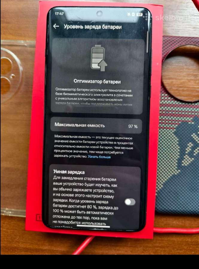 Oneplus 13 Cn - nuotraukos Nr. 8