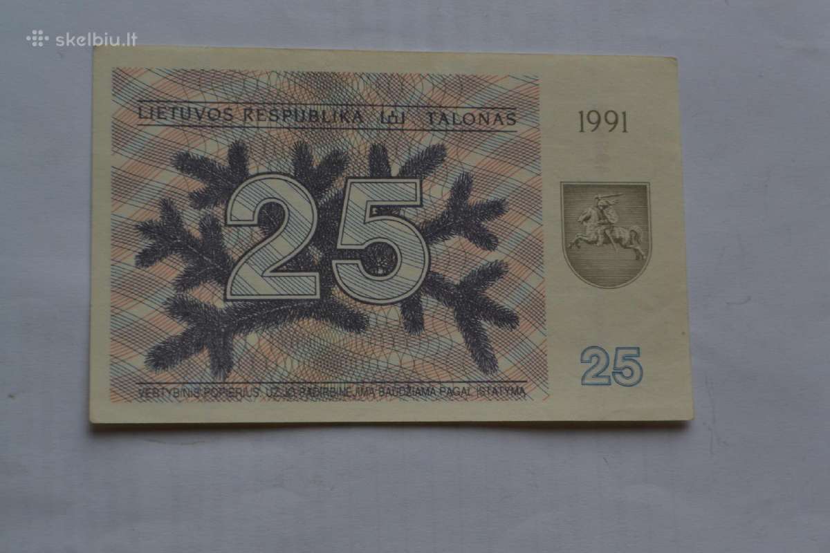 25 talonai 1991 m. Unc. Az - nuotraukos Nr. 2