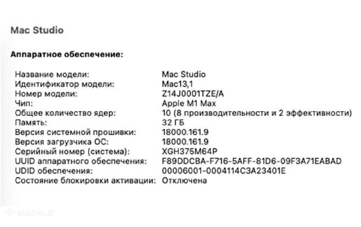 Mac Studio 2022, 32gb - nuotraukos Nr. 5
