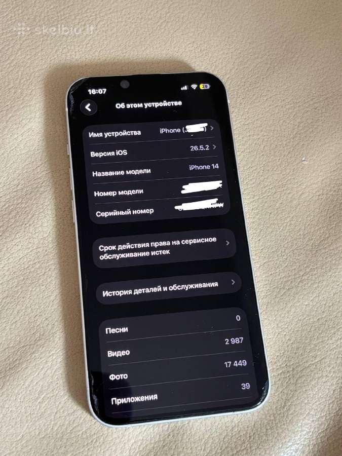 iPhone 14 128gb - nuotraukos Nr. 4