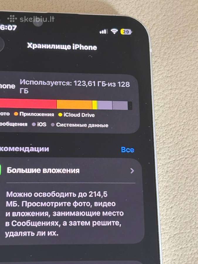 iPhone 14 128gb - nuotraukos Nr. 5