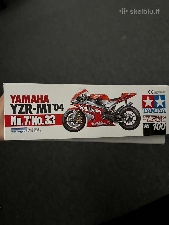 Tamiya yamaha modeliukas - nuotraukos Nr. 3