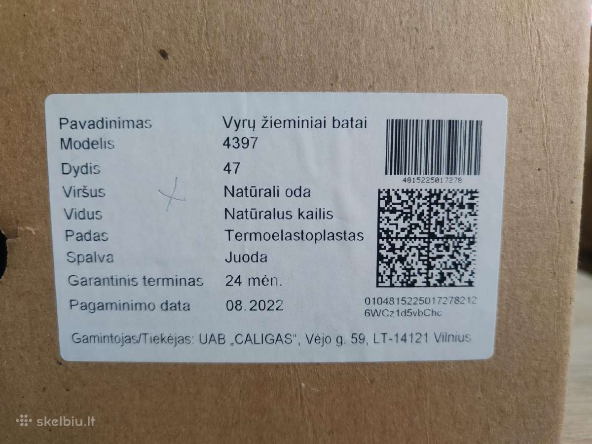 Vyrų žieminiai batai - nuotraukos Nr. 4
