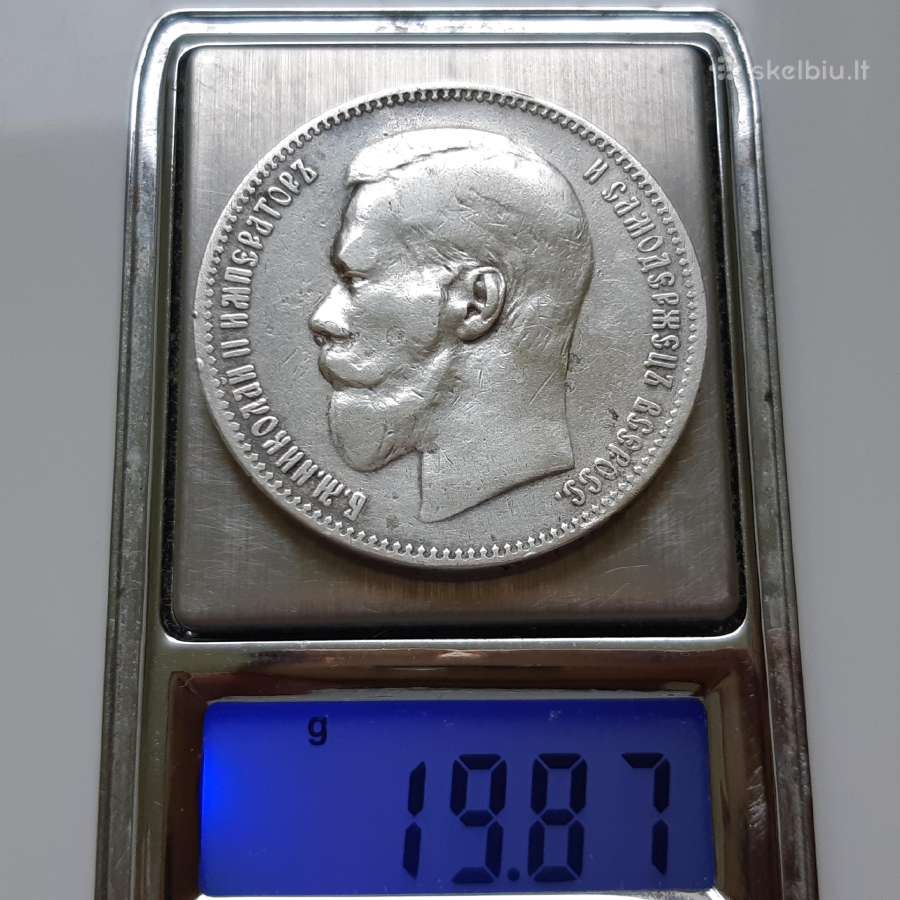 Rusija 1 rublis sidabras 1897 - nuotraukos Nr. 4