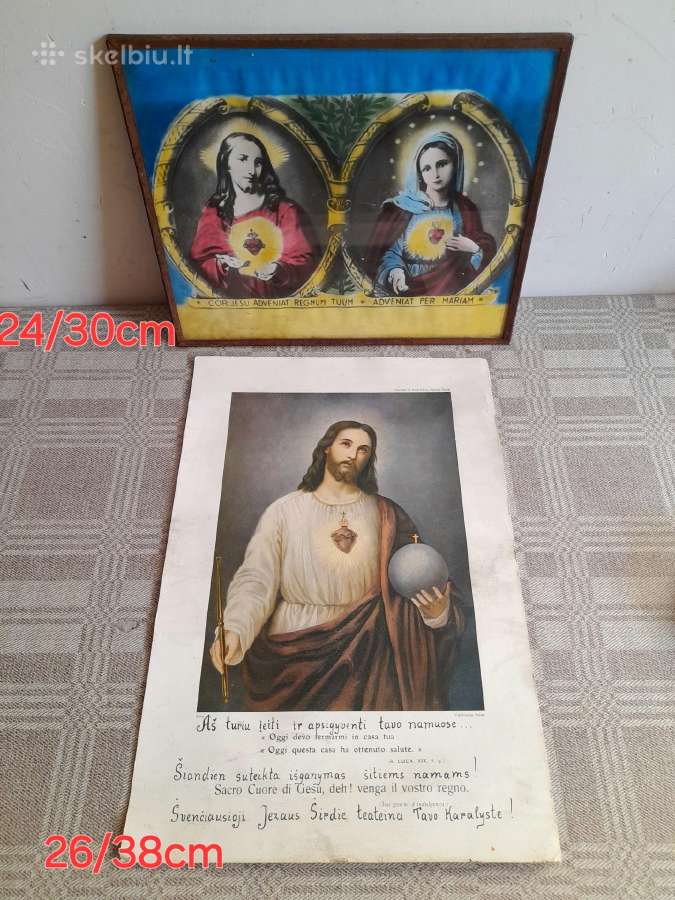 Senoviniai šv paveikslai - nuotraukos Nr. 14