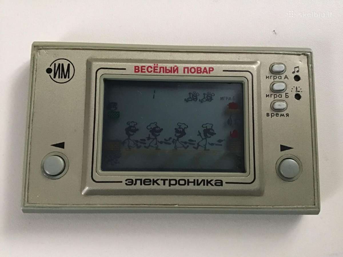 Zaidimas elektronika linksmas virejas - nuotraukos Nr. 2