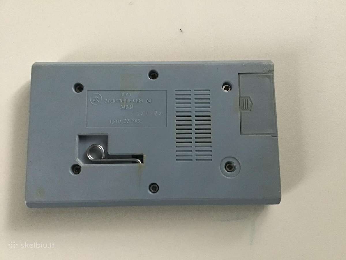 Zaidimas elektronika linksmas virejas - nuotraukos Nr. 3