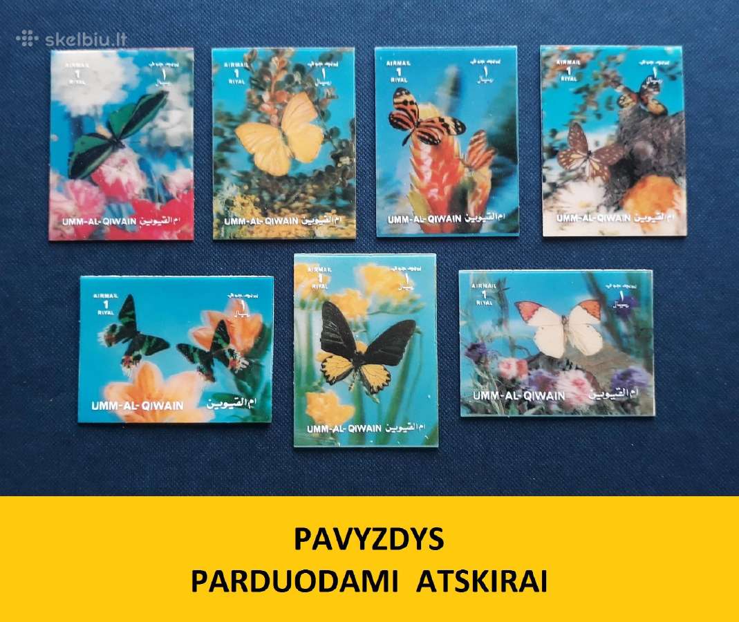 Umm-AL-qiwain 1972 Drugeliai 3D 1632 Mnh - nuotraukos Nr. 2