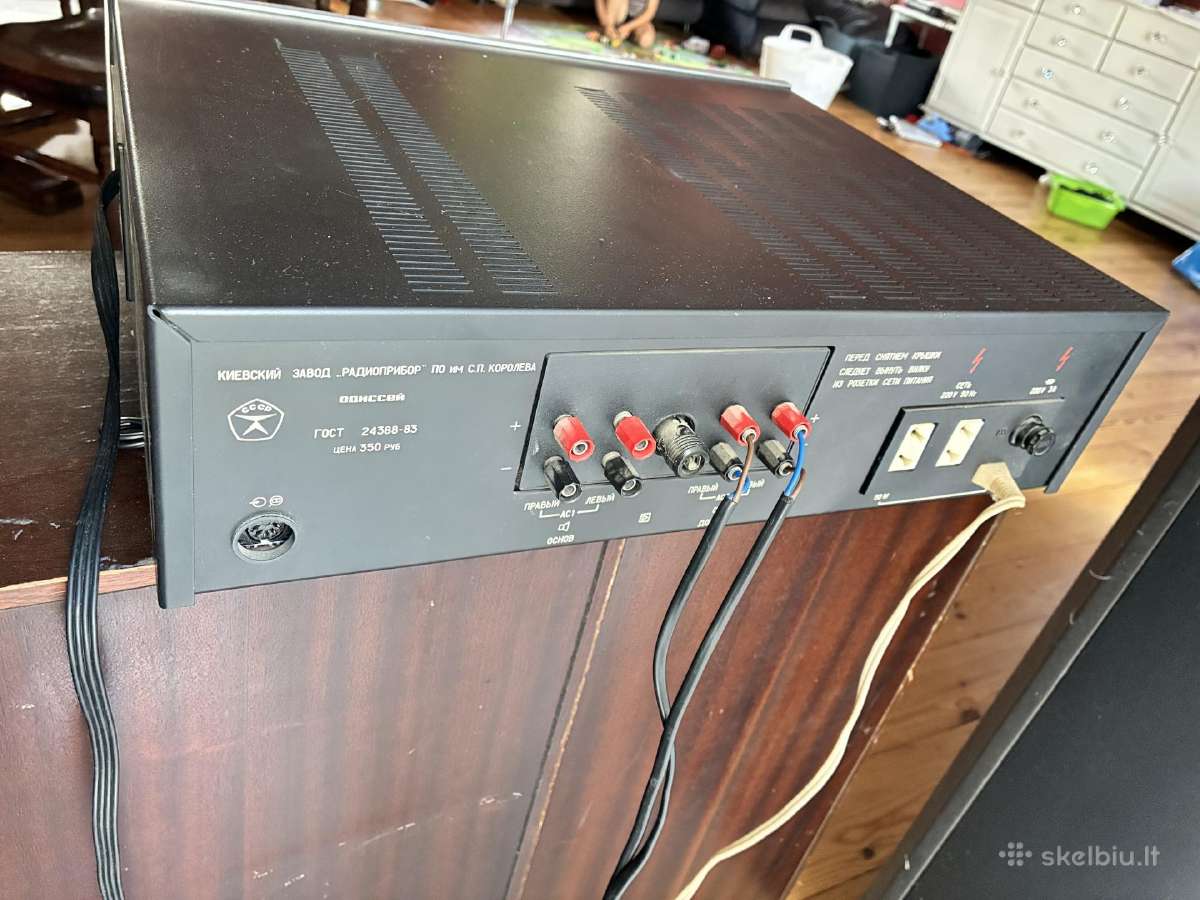 Odissei u 010 hi-fi - nuotraukos Nr. 5
