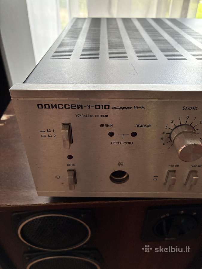 Odissei u 010 hi-fi - nuotraukos Nr. 6