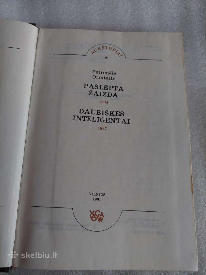 Paslėpta žaizda * Daubiškės inteligentai - nuotraukos Nr. 2