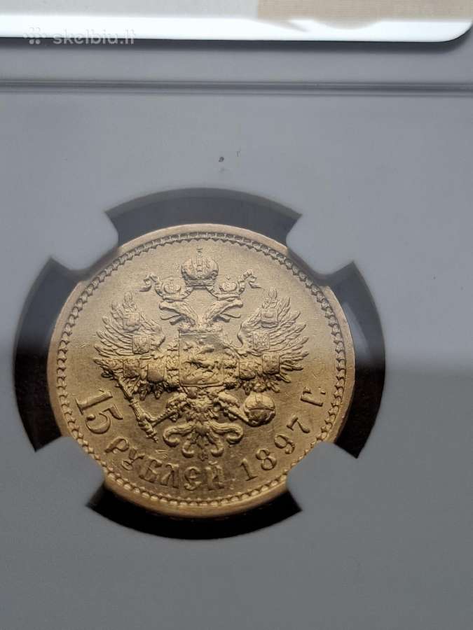 1897 15 rubliai ngc au details auksas moneta - nuotraukos Nr. 2