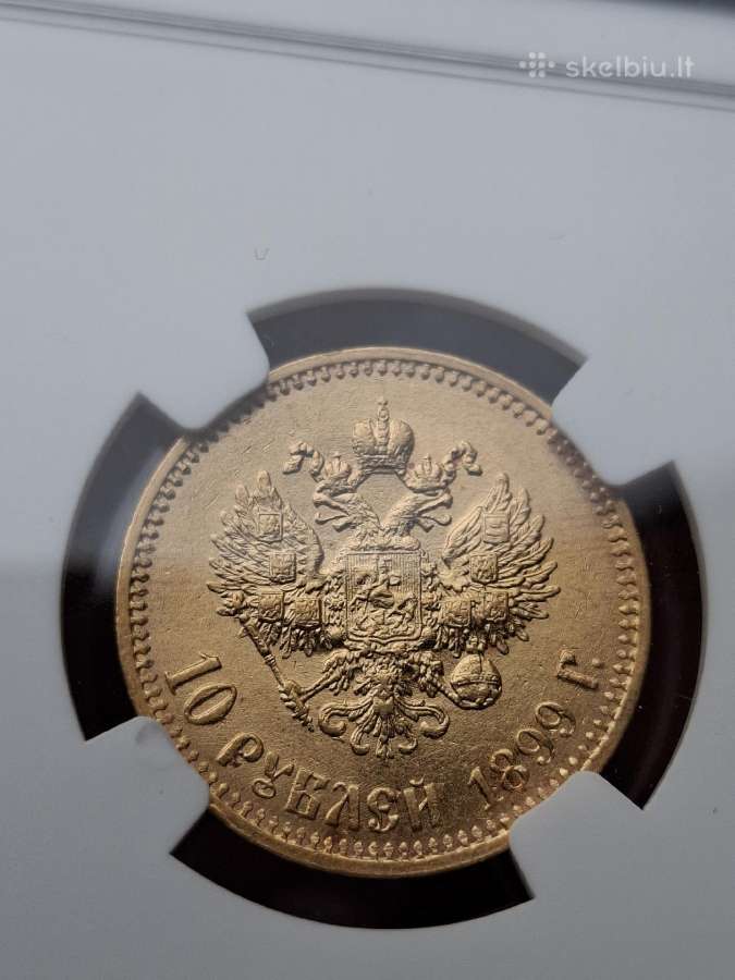 1899 10 rubliai ngc au53 moneta auksas - nuotraukos Nr. 2