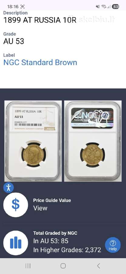 1899 10 rubliai ngc au53 moneta auksas - nuotraukos Nr. 3