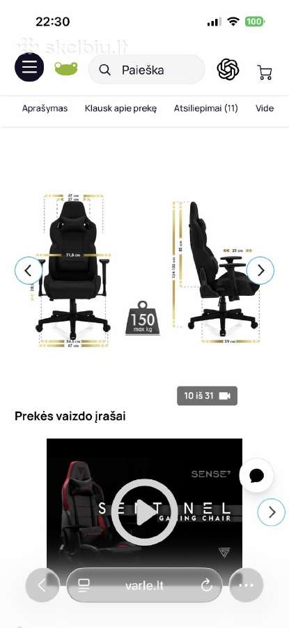 Žaidimų kėdė - nuotraukos Nr. 4