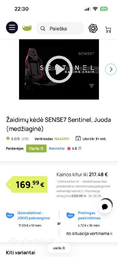 Žaidimų kėdė - nuotraukos Nr. 5