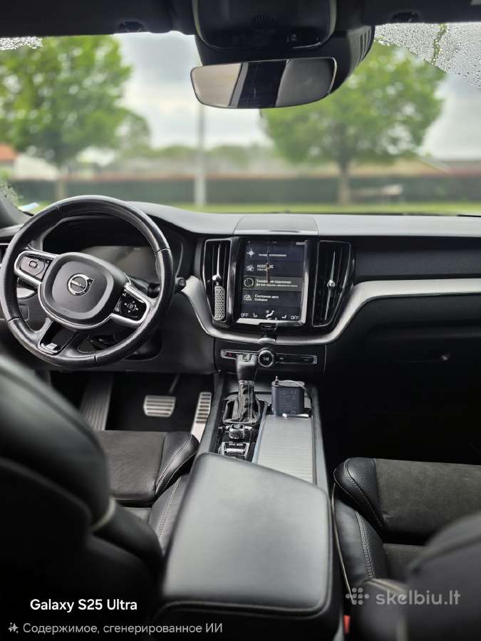 Volvo XC60 R-design 44,2018 m., 199 500 km - nuotraukos Nr. 12