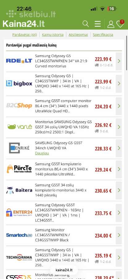 Monitorius 34 Samsung Lc34g55twwren 165hz - nuotraukos Nr. 6