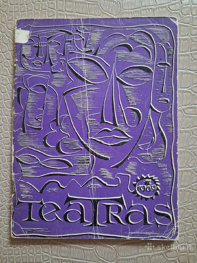 Lietuvos teatro kultūrai skirtas žurnalas Teatras - nuotraukos Nr. 3