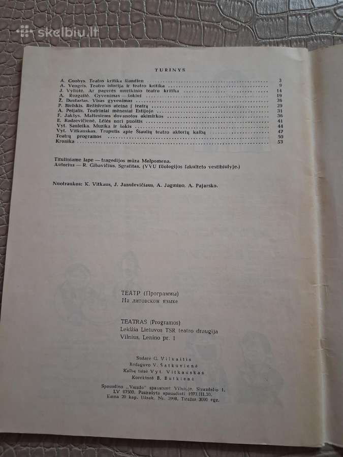 Lietuvos teatro kultūrai skirtas žurnalas Teatras - nuotraukos Nr. 8