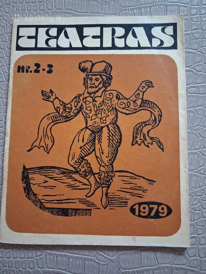 Lietuvos teatro kultūrai skirtas žurnalas Teatras - nuotraukos Nr. 15