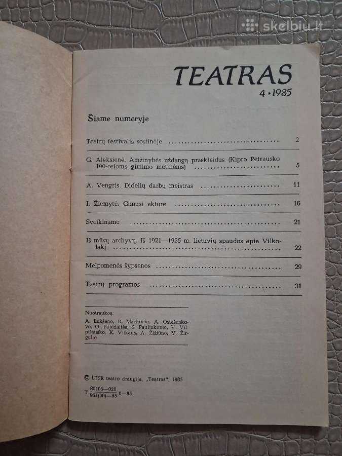 Lietuvos teatro kultūrai skirtas žurnalas Teatras - nuotraukos Nr. 18