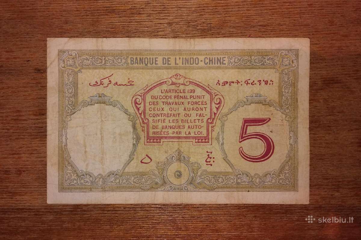 Džibutis 5 franku banknotas - nuotraukos Nr. 2