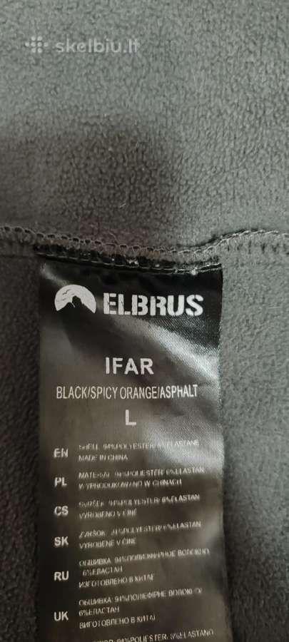 Elbrus Softshell Ifar striukė - L dydzio - nuotraukos Nr. 7