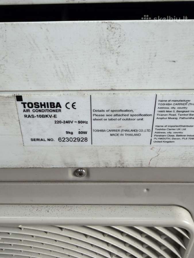 Parduodu Toshiba ras-10bav-e - nuotraukos Nr. 3