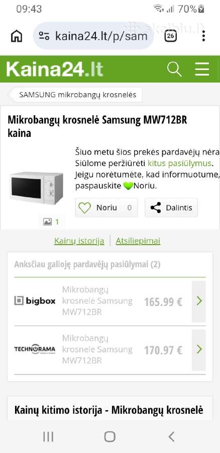 Samsung mikrobangu krosnele - nuotraukos Nr. 5