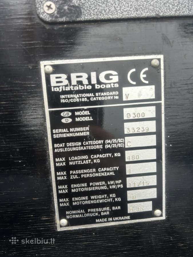Parduodamas Brig D300 valties komplektas 650€ - nuotraukos Nr. 8