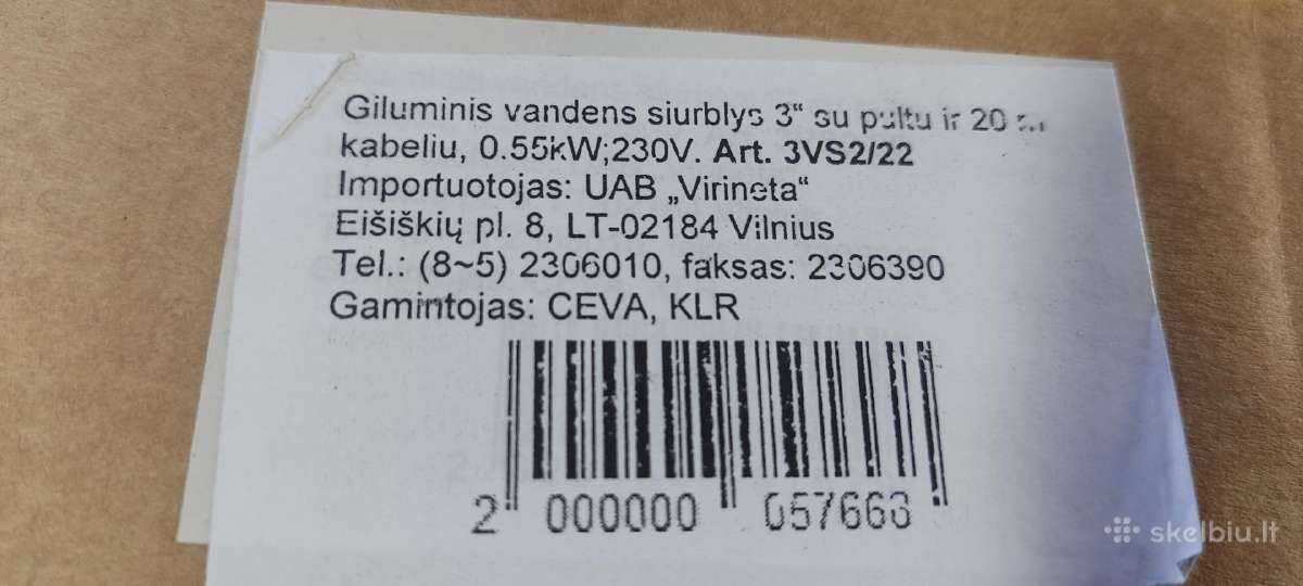 Giluminis vandenc siurblys - nuotraukos Nr. 3