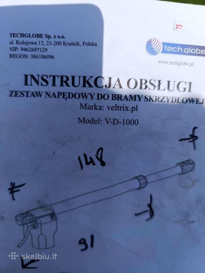Vartu automatika - nuotraukos Nr. 2
