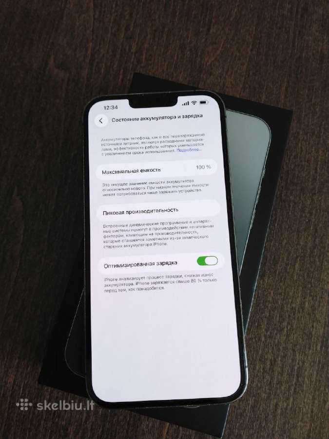 iPhone 13 Pro Max 128 GB - nuotraukos Nr. 7
