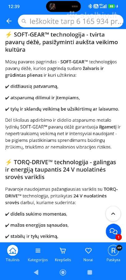 Vartu automatika - nuotraukos Nr. 6
