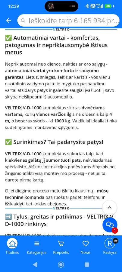 Vartu automatika - nuotraukos Nr. 7