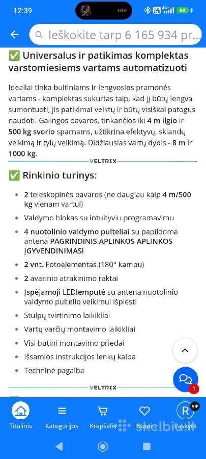 Vartu automatika - nuotraukos Nr. 8